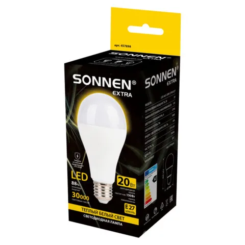 Лампа светодиодная SONNEN EXTRA, 20 (150) Вт, Е27, груша, теплый белый, 30000 ч, LED A65-20W-2700-Е2