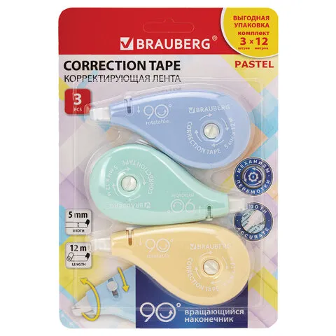 Корректирующая лента BRAUBERG PASTEL 5 мм х 12 м, вращающийся наконечник 90°, ВЫГОДНАЯ УПАКОВКА 3 шт