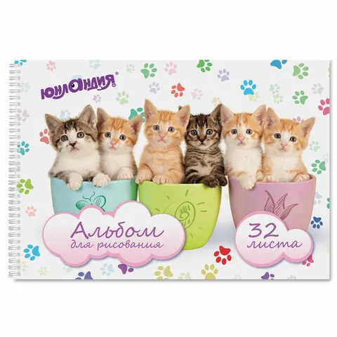 Альбом для рисования, А4, 32 листа, гребень, обложка картон, ЮНЛАНДИЯ, 205х290 мм, "Котики" (1 вид),