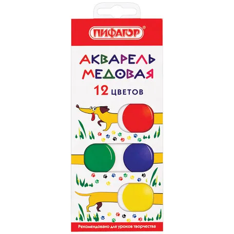 Краски акварельные медовые 12 цветов ПИФАГОР "ВЕСЕЛАЯ ТАКСА",192007