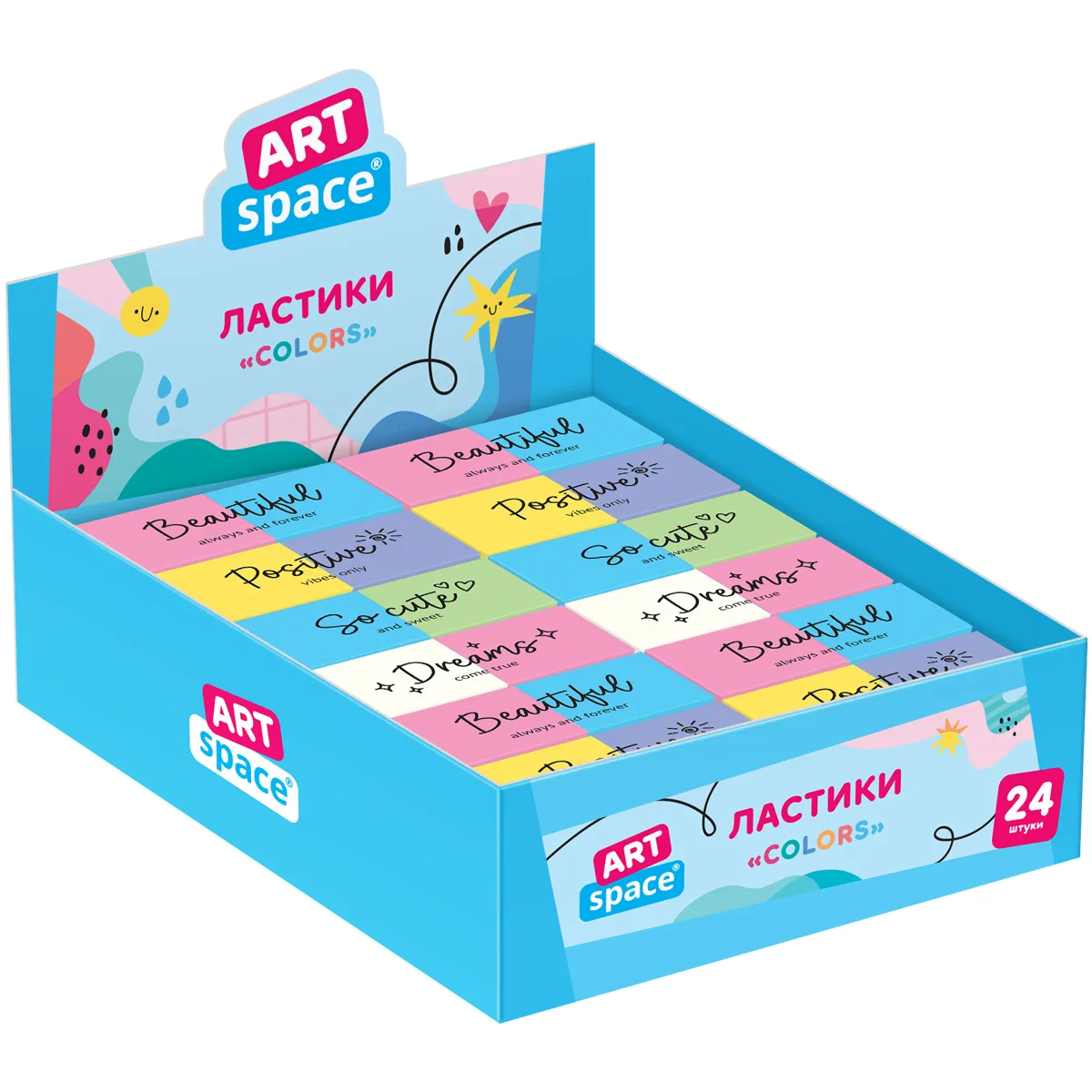 Ластик ArtSpace "Colors", прямоугольный, 44*22*11мм