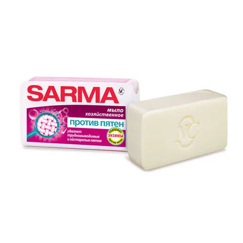 Мыло хозяйственное 140 г, SARMA "Против пятен", 11150