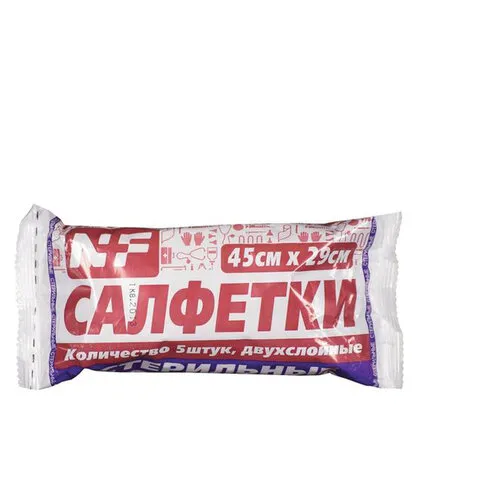 Салфетка марлевая стерильная NF, 5 шт., 2 слоя, 45х29 см, плотность 28 (±2) г/м2