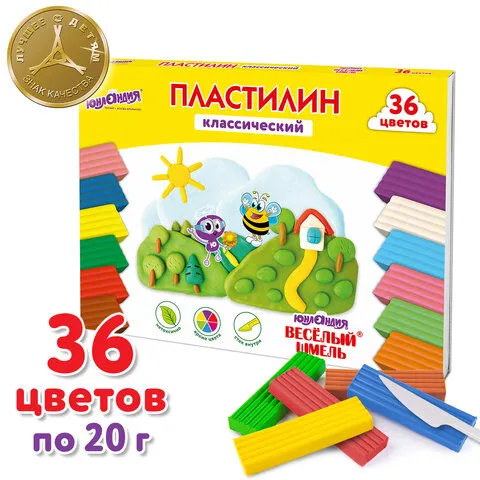 Пластилин классический ЮНЛАНДИЯ "ВЕСЁЛЫЙ ШМЕЛЬ", 36 цветов, 720 грамм, СО СТЕКОМ, ВЫСШЕЕ КАЧЕСТВО, 1