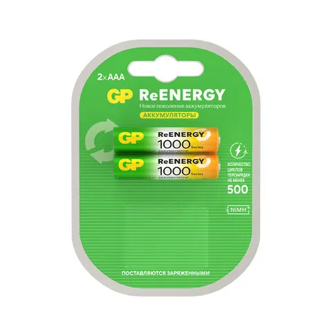 Батарейки аккумуляторные GP ReEnergy Ni-Mh мизинчиковые КОМПЛЕКТ 2 шт., ААА (HR03), 950 mAh, 100AAAH