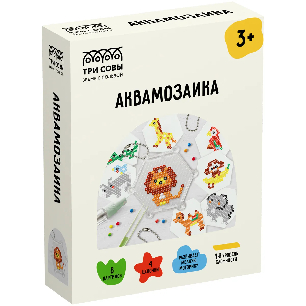 Аквамозаика ТРИ СОВЫ "Зоопарк", набор инструментов и аксессуаров, трафареты, картонная коробка 11*14