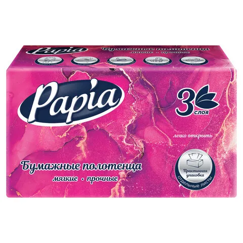 Полотенца бумажные (1 пачка – 100 листов) PAPIA (H3) UNIT PACK, 3-слойные, 23х20,5 см, V-сложение, 5