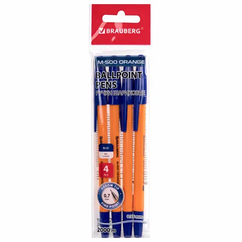 Ручки шариковые BRAUBERG "M-500 ORANGE", НАБОР 4 шт., СИНИЕ, узел 0,7 мм, линия письма 0,35 мм, 1439