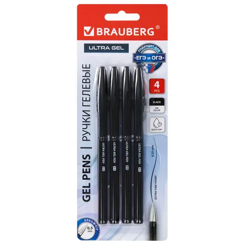 Набор гелевых ручек BRAUBERG "ULTRA GEL" 4 шт., ЧЕРНЫЕ, 0,5 мм,144268