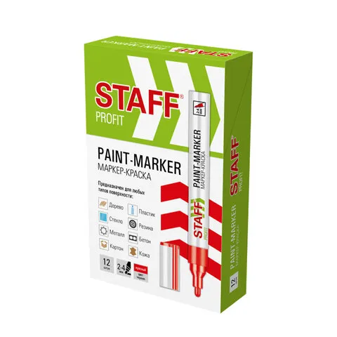Маркер-краска лаковый (paint marker) 2-4 мм КРАСНЫЙ, НИТРО-ОСНОВА, STAFF PROFIT, для любых поверхнос