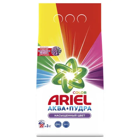 Стиральный порошок-автомат 3 кг, ARIEL (Ариэль) Color