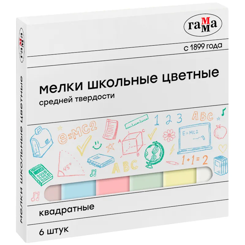 Мелки школьные цветные Гамма, 6шт., средней тверд., квадратные, картонная коробка