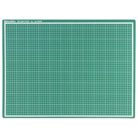 Коврик (мат) для резки BRAUBERG, 3-слойный, А2 (600х450 мм), двусторонний, толщина 3 мм, зеленый, 23