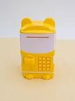 Копилка-сейф "Cute animal", yellow (14x8 см)