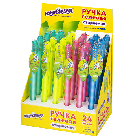 Ручка стираемая гелевая ЮНЛАНДИЯ "Горошек", СИНЯЯ, прорезиненный корпус ассорти, линия письма 0,35 м