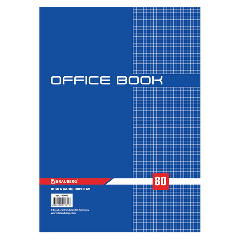 Книга канцелярская 80 л., клетка, твердая, глянцевая, блок офсет, А4 (215х295 мм), BRAUBERG, 130065