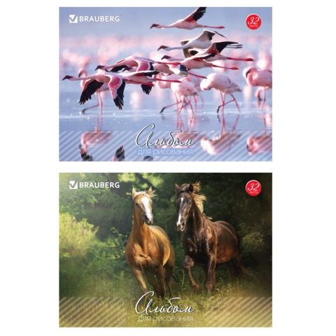 Альбом для рисования, А4, 32 листа, скоба, обложка картон, BRAUBERG, 200х283 мм, "Живая природа" (2 