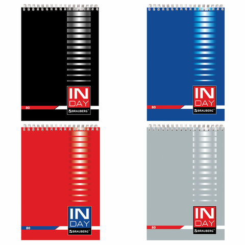 Блокнот БОЛЬШОЙ ФОРМАТ (195х297 мм) А4, 80 л., спираль, картон, жесткая подложка, клетка, 122801