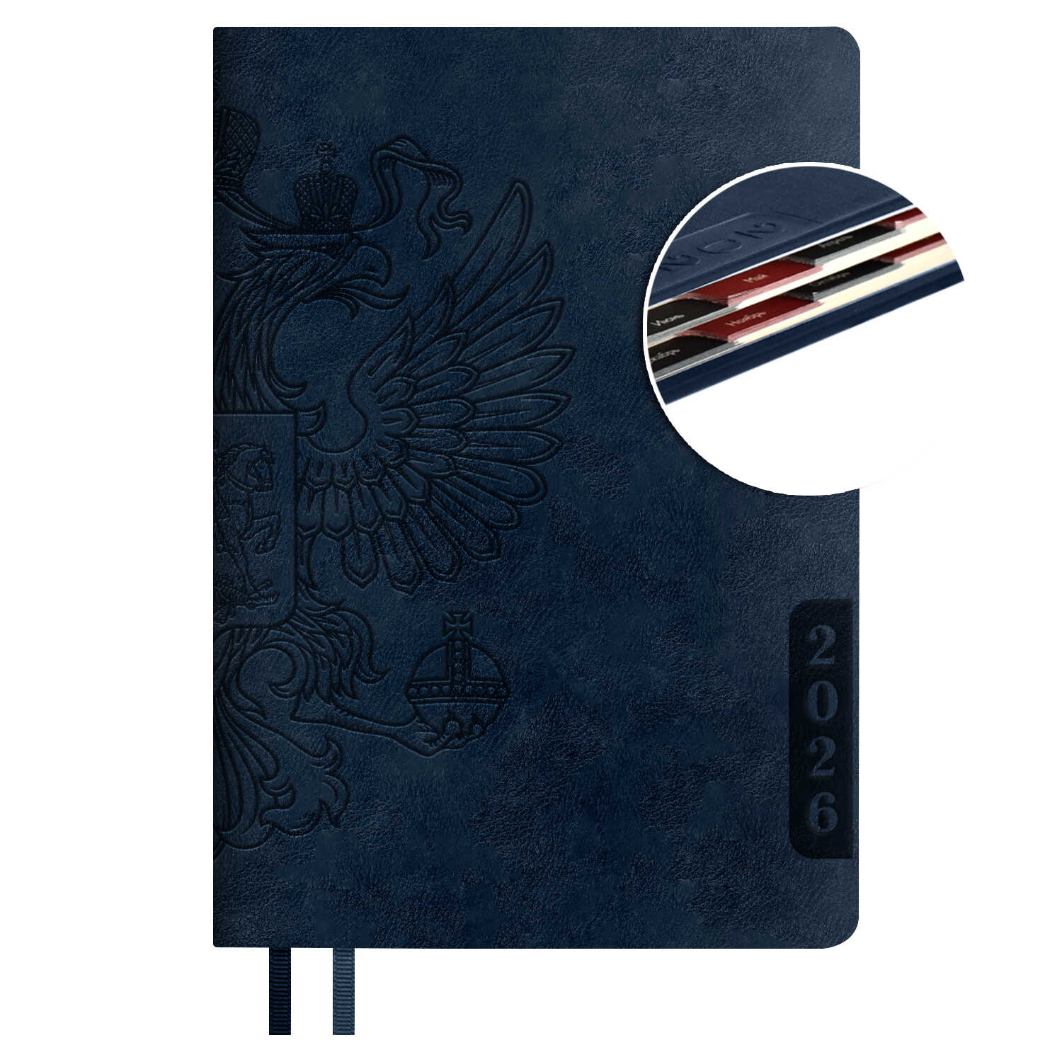 Ежедневник датированный 2026, А5 176 л., Escalada ГЕРБ Наппа Синий