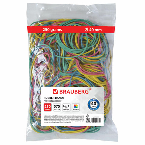Резинки для денег универсальные диаметром 40 мм, BRAUBERG 250 г, цветные, натуральный каучук, 44016