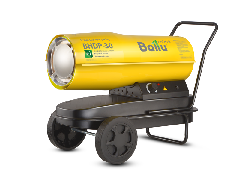 Тепловая пушка дизельная Ballu BHDP-30 (прямой нагрев)