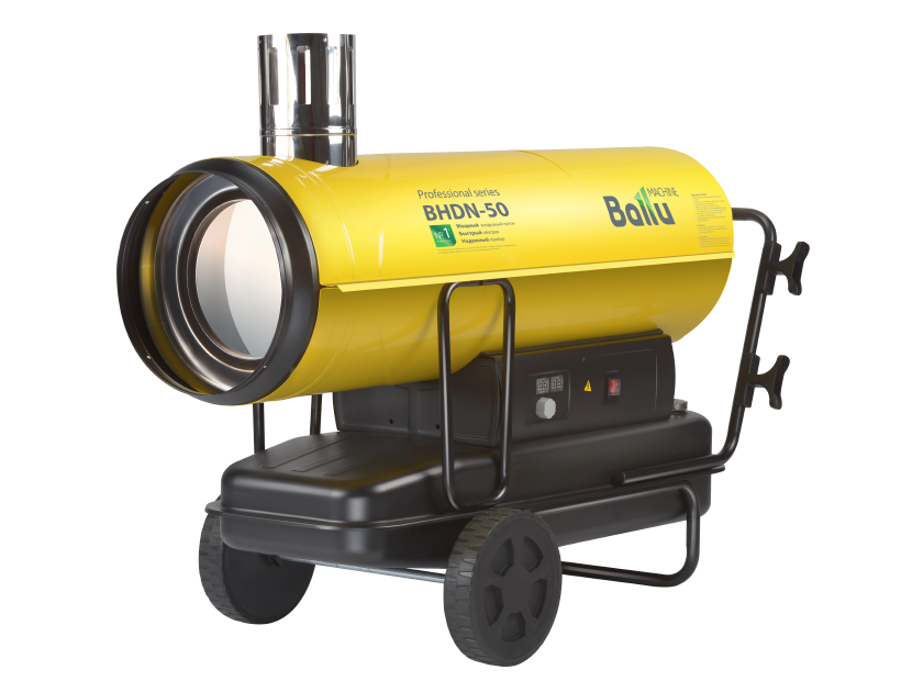 Тепловая пушка дизельная Ballu BHDN-50 (непрямой нагрев)
