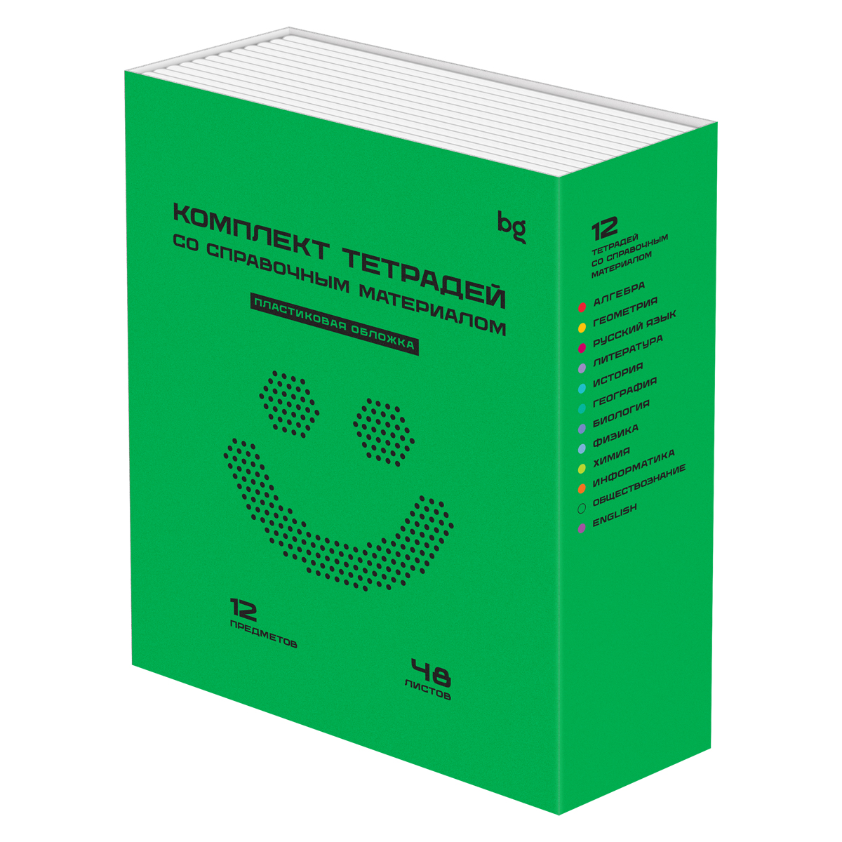 Комплект (12 шт.) предметных тетрадей 48л. BG "Перфокарта", пластиковая обложка