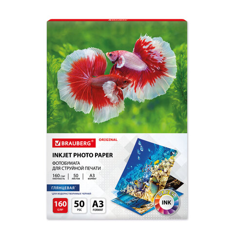 Фотобумага глянцевая БОЛЬШОГО ФОРМАТА, А3, 160 г/м2, односторонняя, 50 листов, BRAUBERG ORGINAL, 363