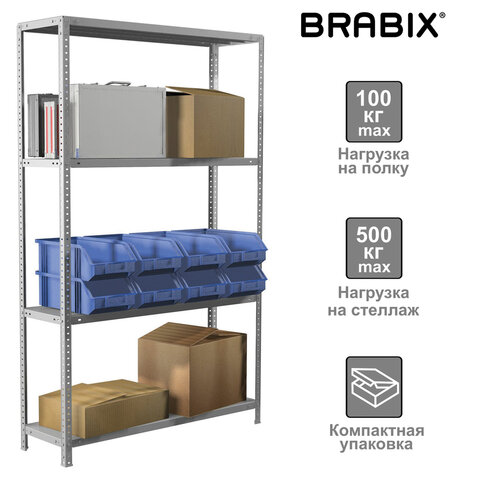 Стеллаж металлический BRABIX "MS KD-185/50-4", 1850х1000х500 мм, 4 полки, сборная стойка, 291116, S2