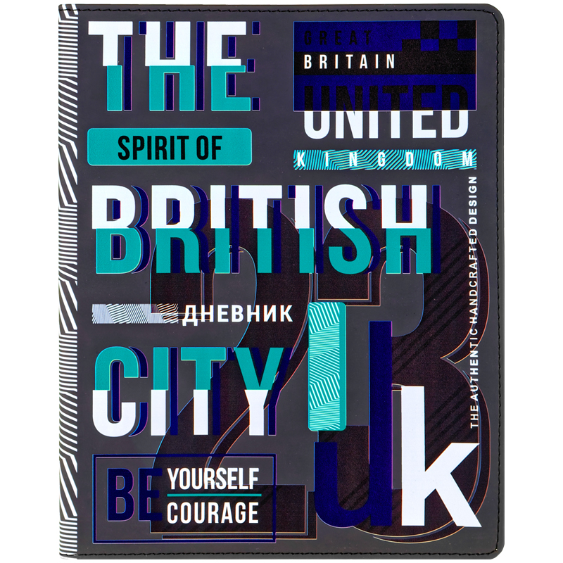 Дневник 1-11 кл. 48л. (лайт) "British style", иск.кожа, тон. блок, ляссе