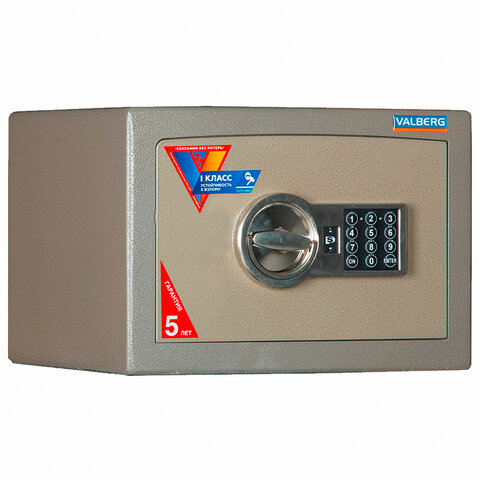 Сейф взломостойкий 1 класс VALBERG "Карат-25 EL", 250х360х310 мм, 44 кг, электронный замок, S1049901