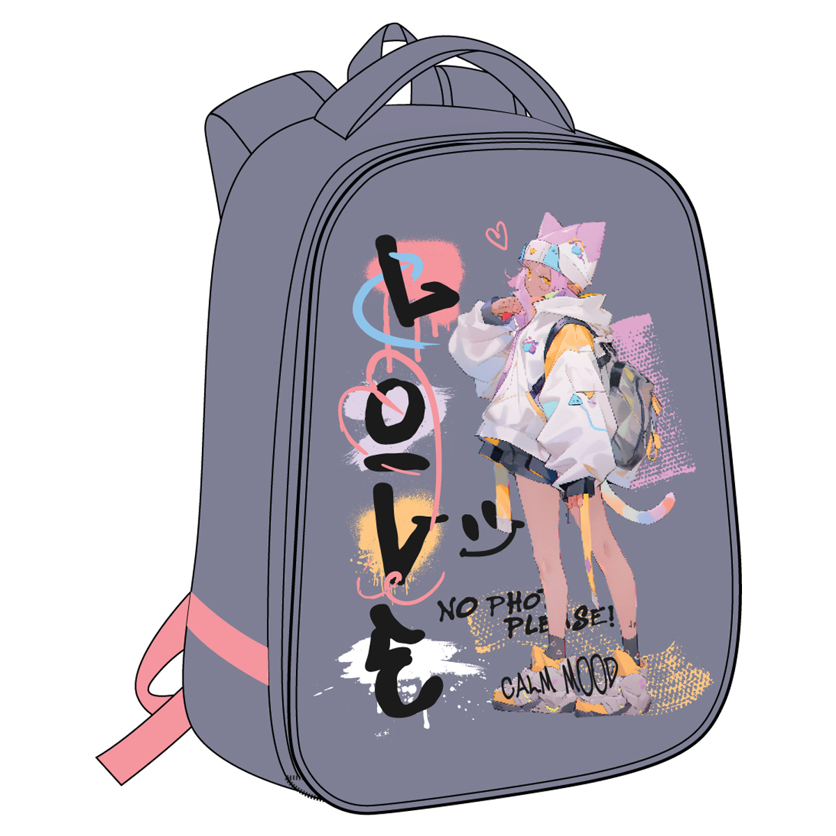 Ранец ArtSpace School Friend "My mood" 39*30*18см, 2 отделения, 2 кармана, анатомическая спинка