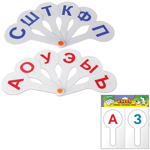 Веера, СТАММ, набор 2 шт. (гласные, согласные), европодвес, ВК11