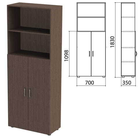 Шкаф полузакрытый "Канц", 700х350х1830 мм, цвет венге (КОМПЛЕКТ), 980463