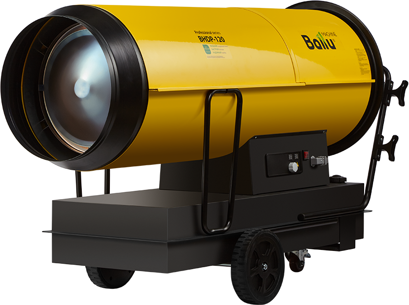 Пушка дизельная прямого нагрева Ballu BHDP-120