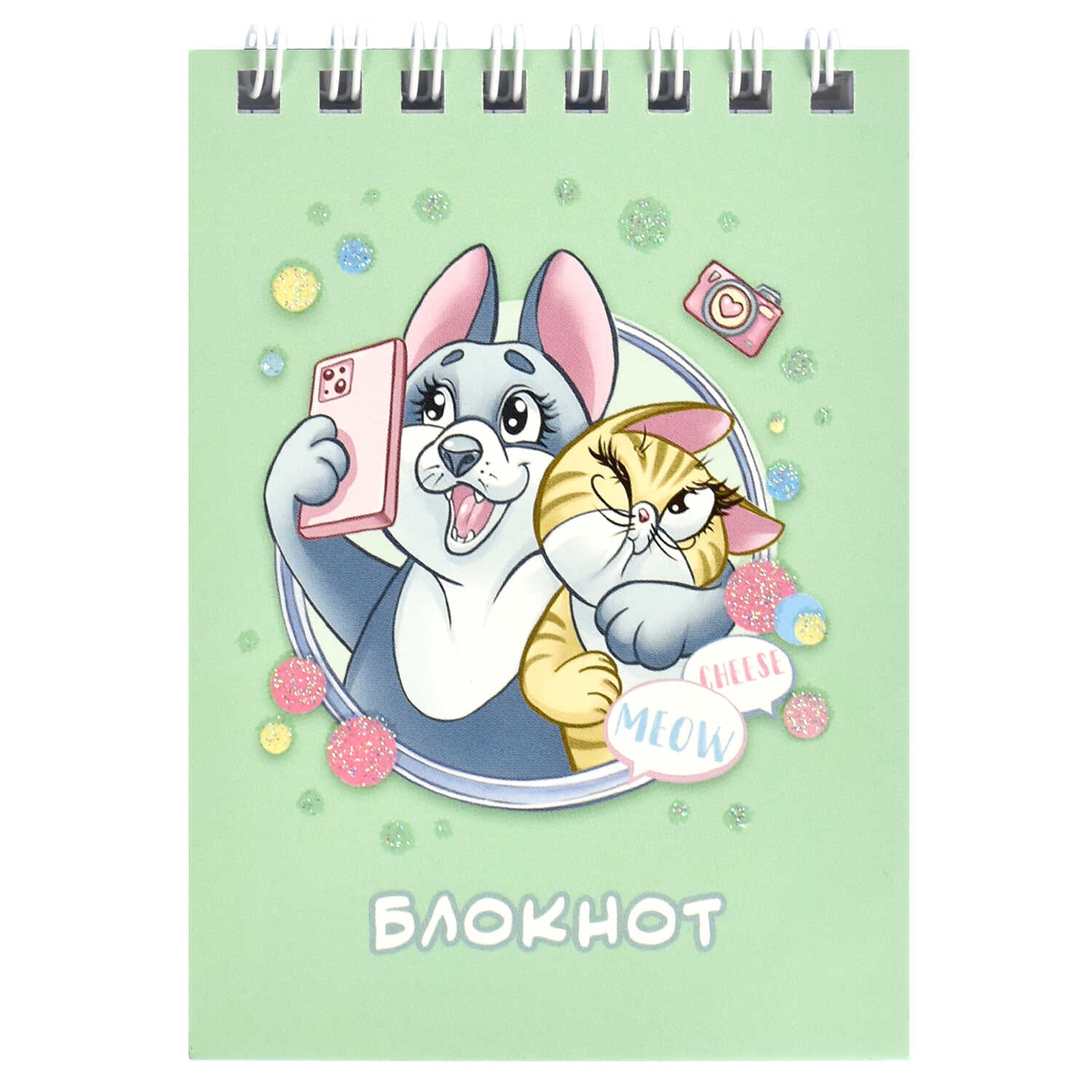 Блокнот А7 40л. на гребне Феникс+ "Сэлфи"