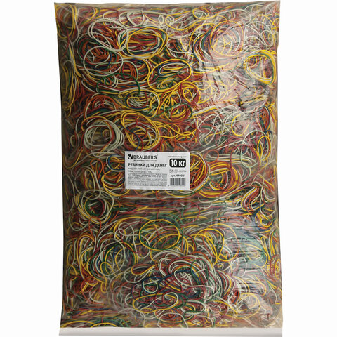 Резинки для денег банковские универсальные диам 60 мм, BRAUBERG 10 кг, цв., натур. каучук, 44008