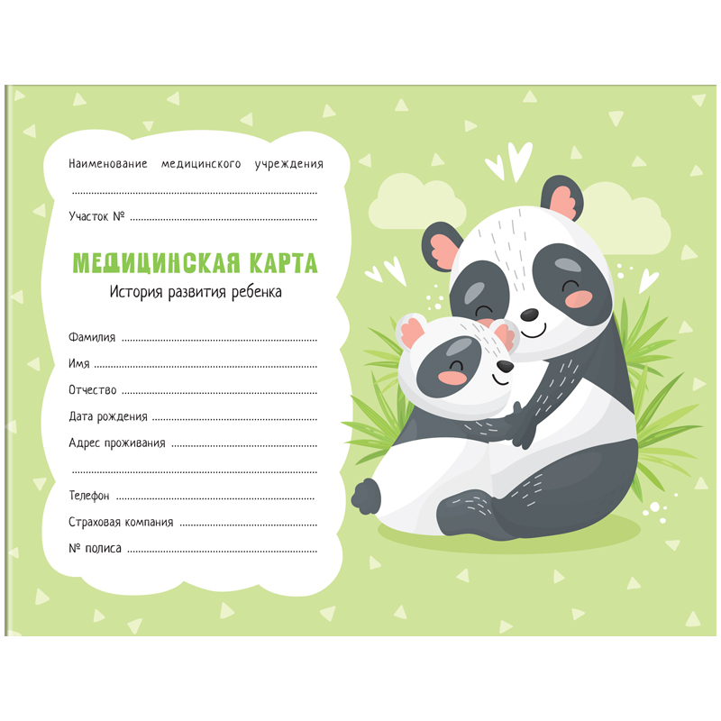 Медицинская карта "История развития ребенка" OfficeSpace, 120л, А5 (210*155мм), форма 112/у, 315713