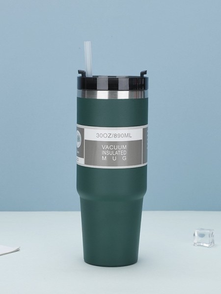 Термокружка "Training", dark green (890ml)