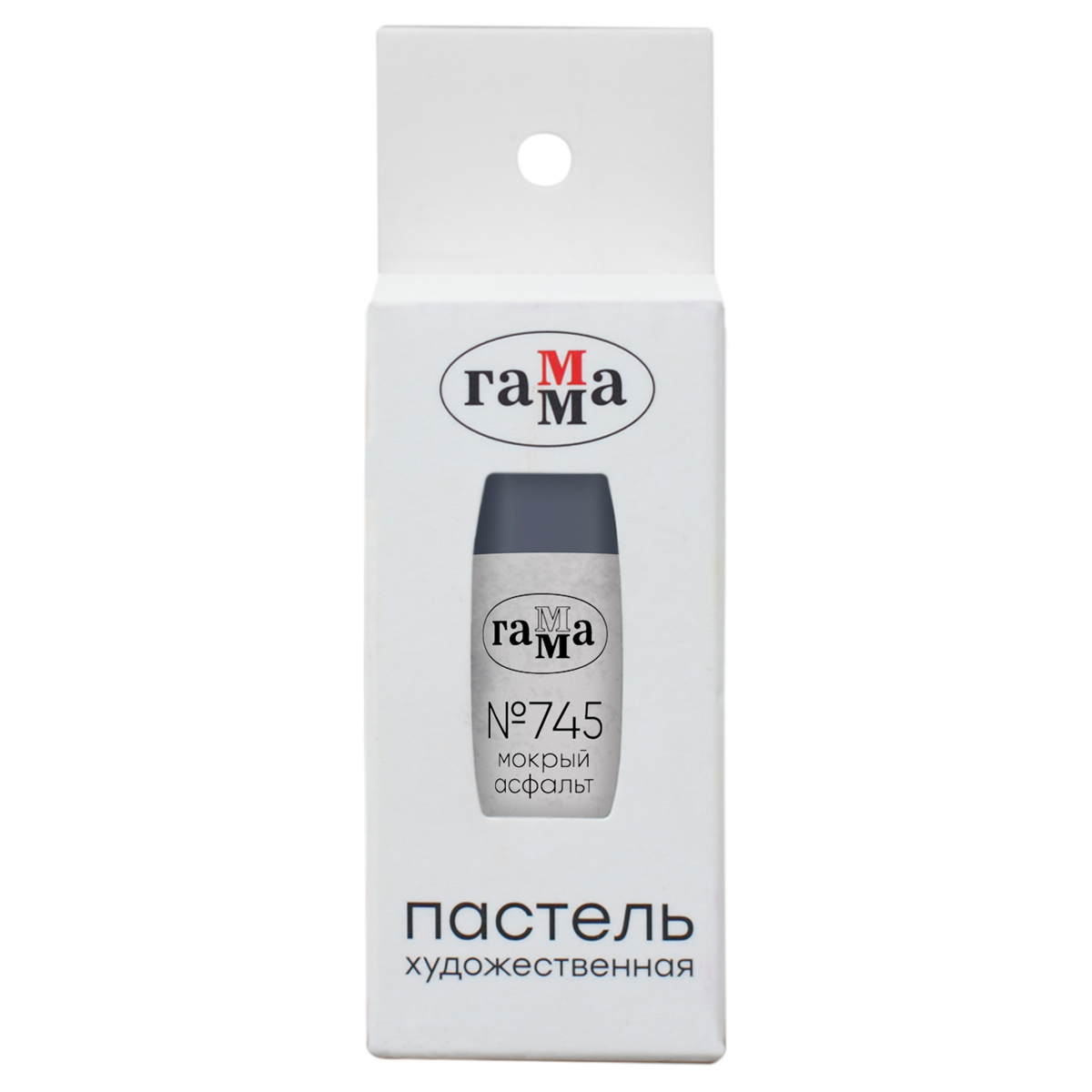 Пастель художественная Гамма, мокрый асфальт №745, штучная, картон. упаковка
