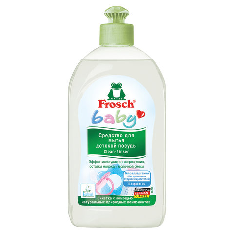 Средство для мытья детской посуды 500 мл FROSCH (Германия), гипоаллергенное, натуральное, ЭКО, флип-