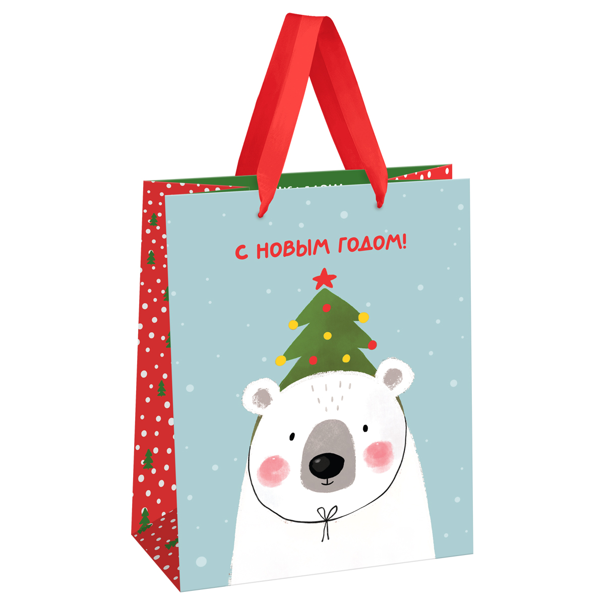 Пакет подарочный 18*23*10см MESHU "Happy bear", фольга, блестки, матовая ламинация