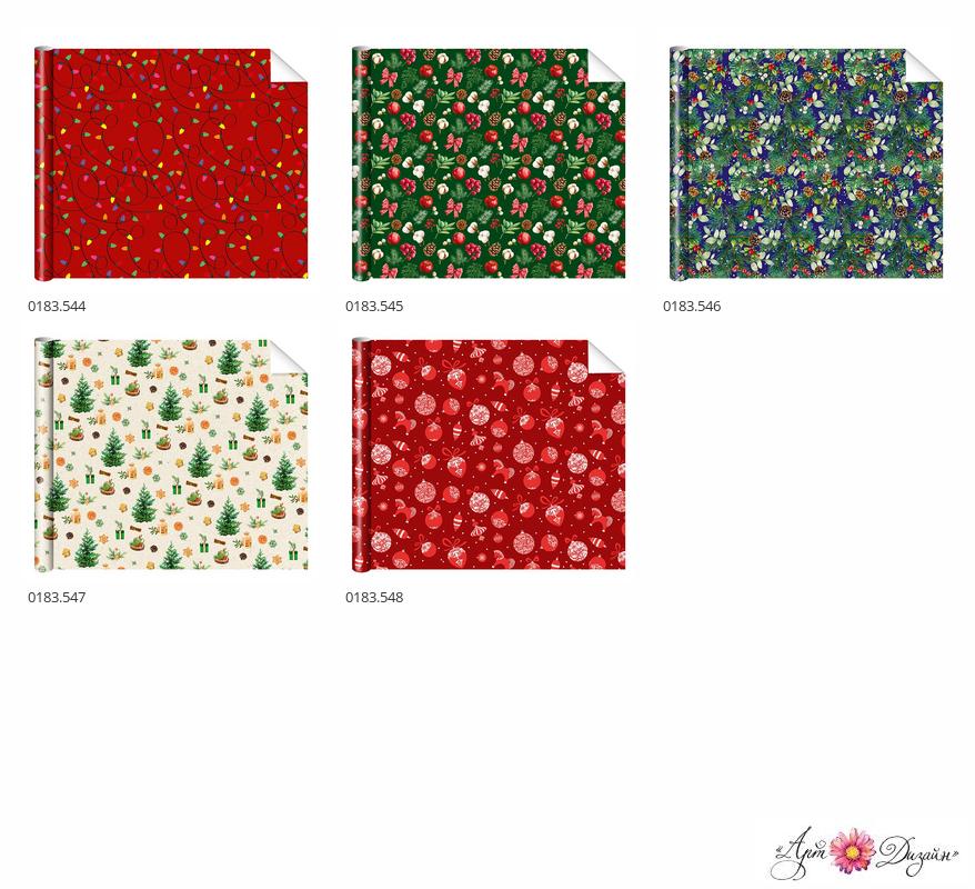 Бумага упаковочная 70х100 см Арт и дизайн "Новый год 1", 5 дизайнов, 85080