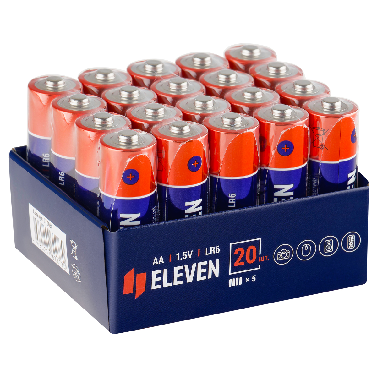 Батарейка Eleven AA (LR6) алкалиновая, OS20