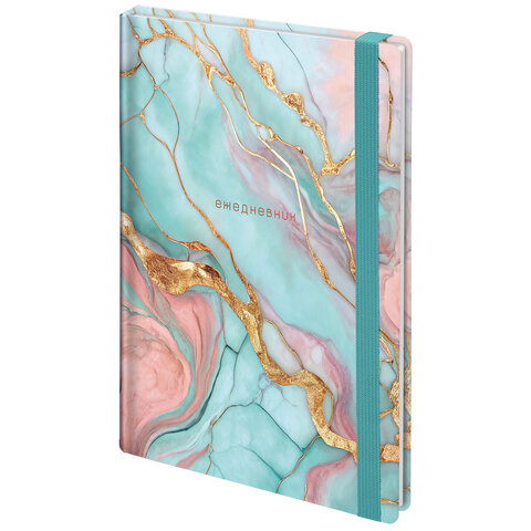Ежедневник недатированный с резинкой А5 145х203 мм, BRAUBERG, твердый, фольга, 128 л., "Marble", 116