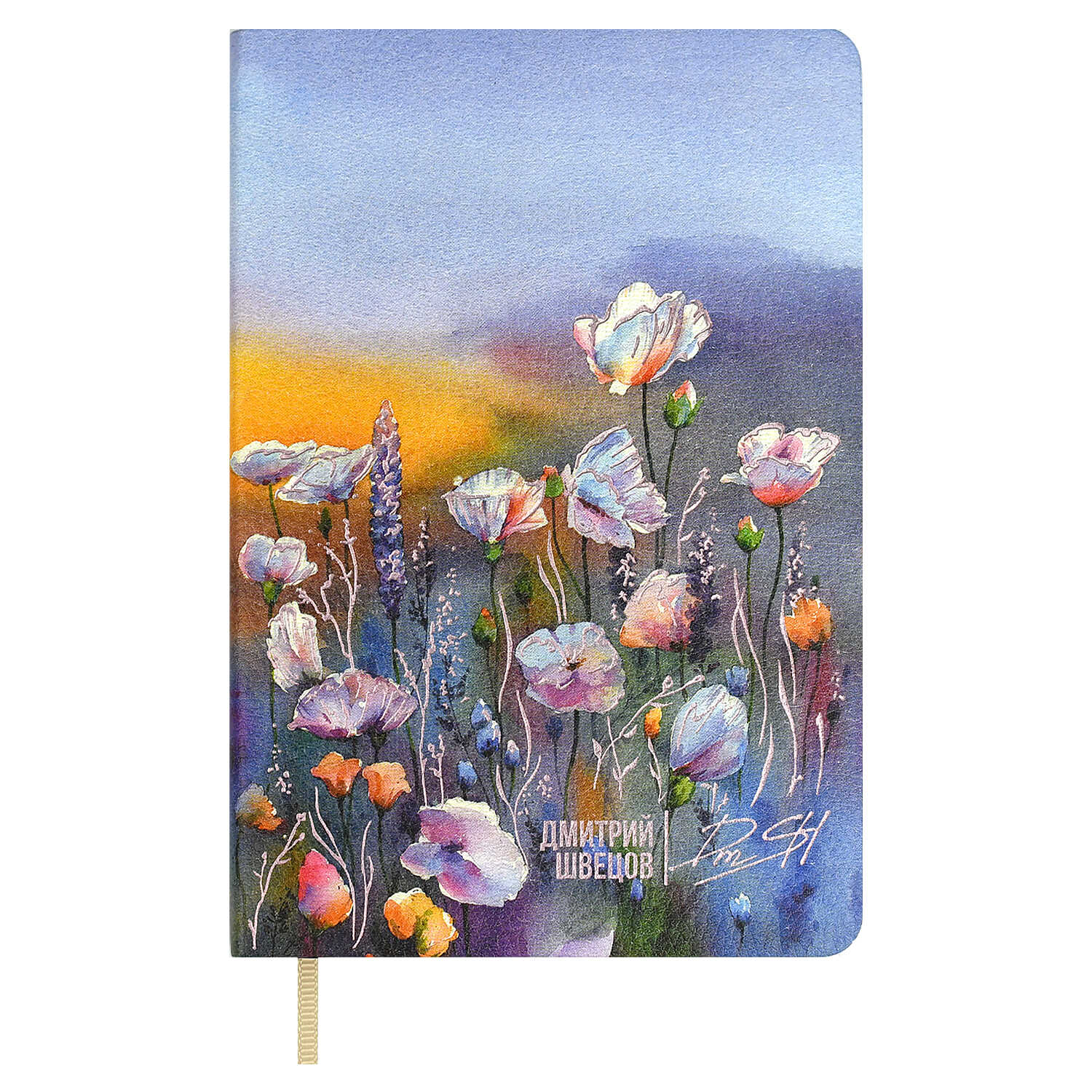 Записная книжка ESCALADA #ДМИТРИЙ ШВЕЦОВ "МАКОВОЕ ПОЛЕ" А6, 96 л., мягкий переплет