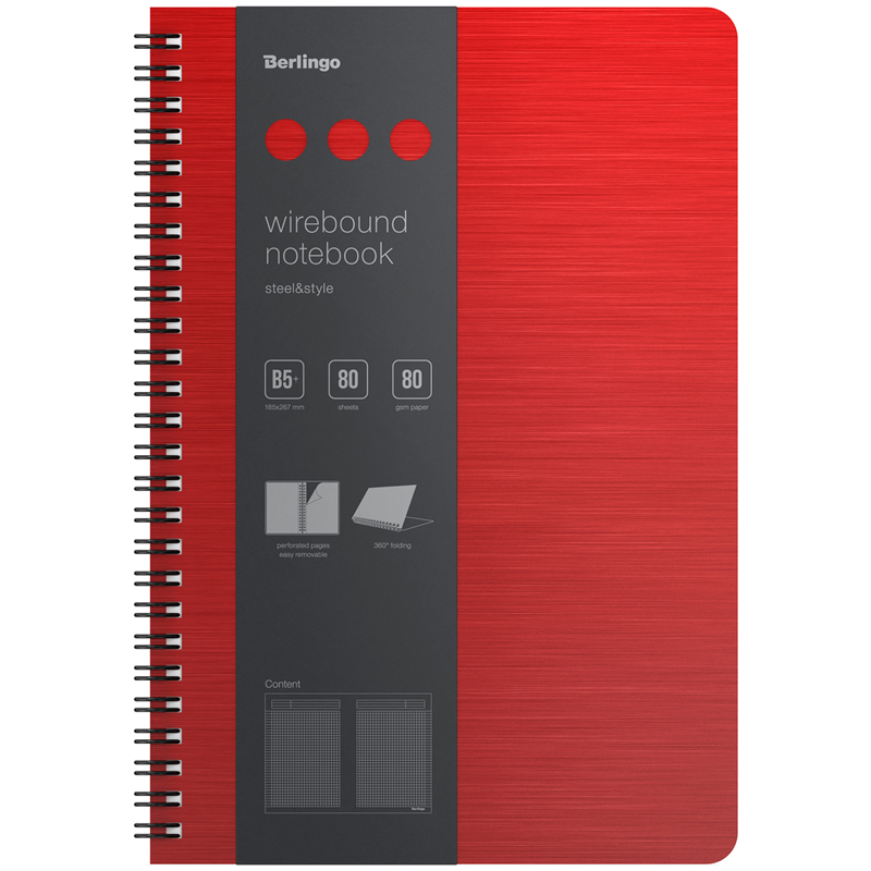 Бизнес-тетрадь B5+, 80л., Berlingo "Steel&Style", клетка, на гребне, 80г/м2, пластик, красная