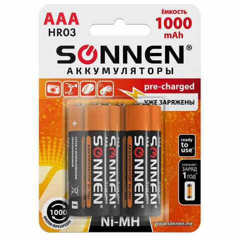Батарейки аккумуляторные КОМПЛЕКТ 6 шт., ААA (HR03), 1000 mAh, SONNEN Ni-Mh, в блистере, 455611