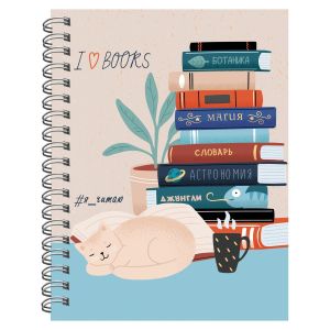 Дневник читательский А5, 64л., гребень “Я читаю. No 3”