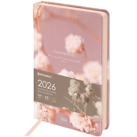 Ежедневник датированный 2026 А5 138x213мм BRAUBERG Vista, под кожу твердый, Tenderness, 117455